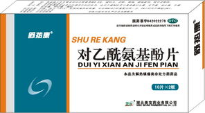 产品招商与教育信息咨询服务全览