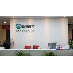 勤思教育 南岸区专业高中补习服务引领者