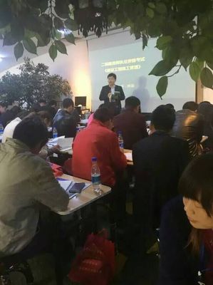 盐池二级建造师培训——专业认证，助您职业发展