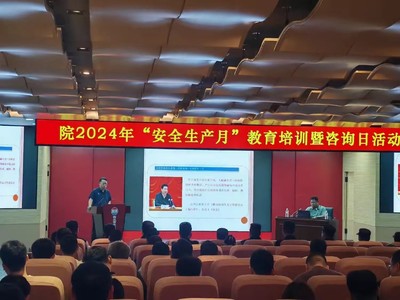 严格规范固废管理，推进“无废工厂”创建，助力企业绿色转型与可持续发展