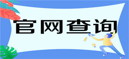 云浮早期教育指导师报考条件与优惠心得分享